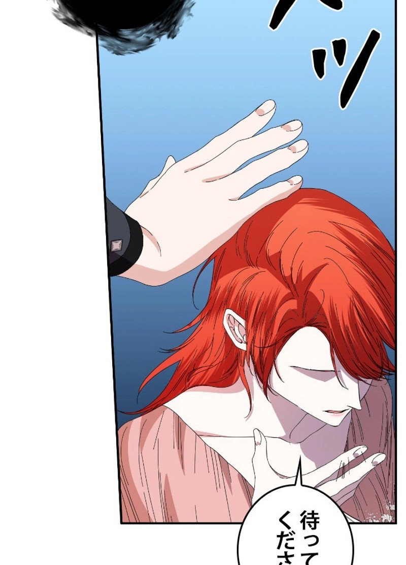 P71