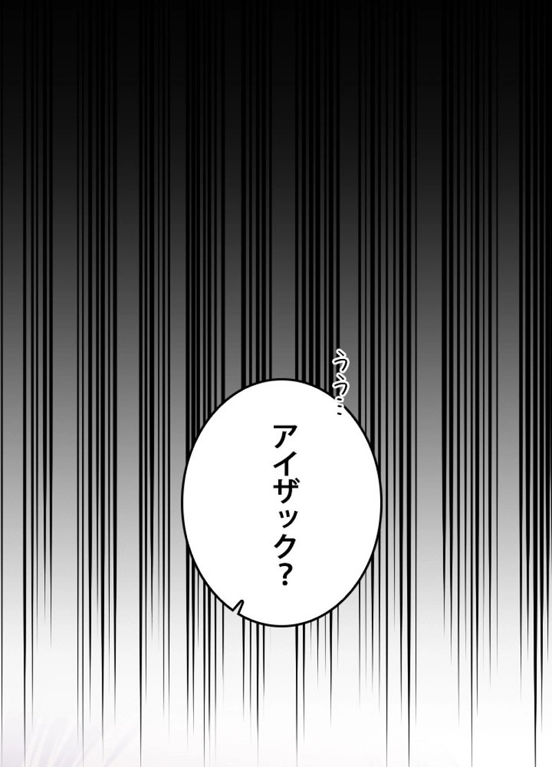 P84