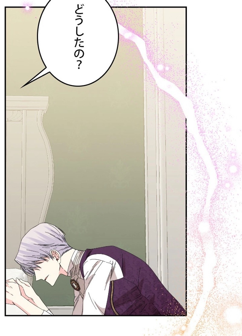 P86