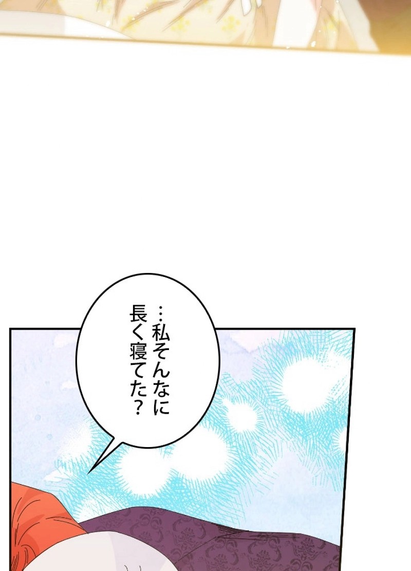 P93