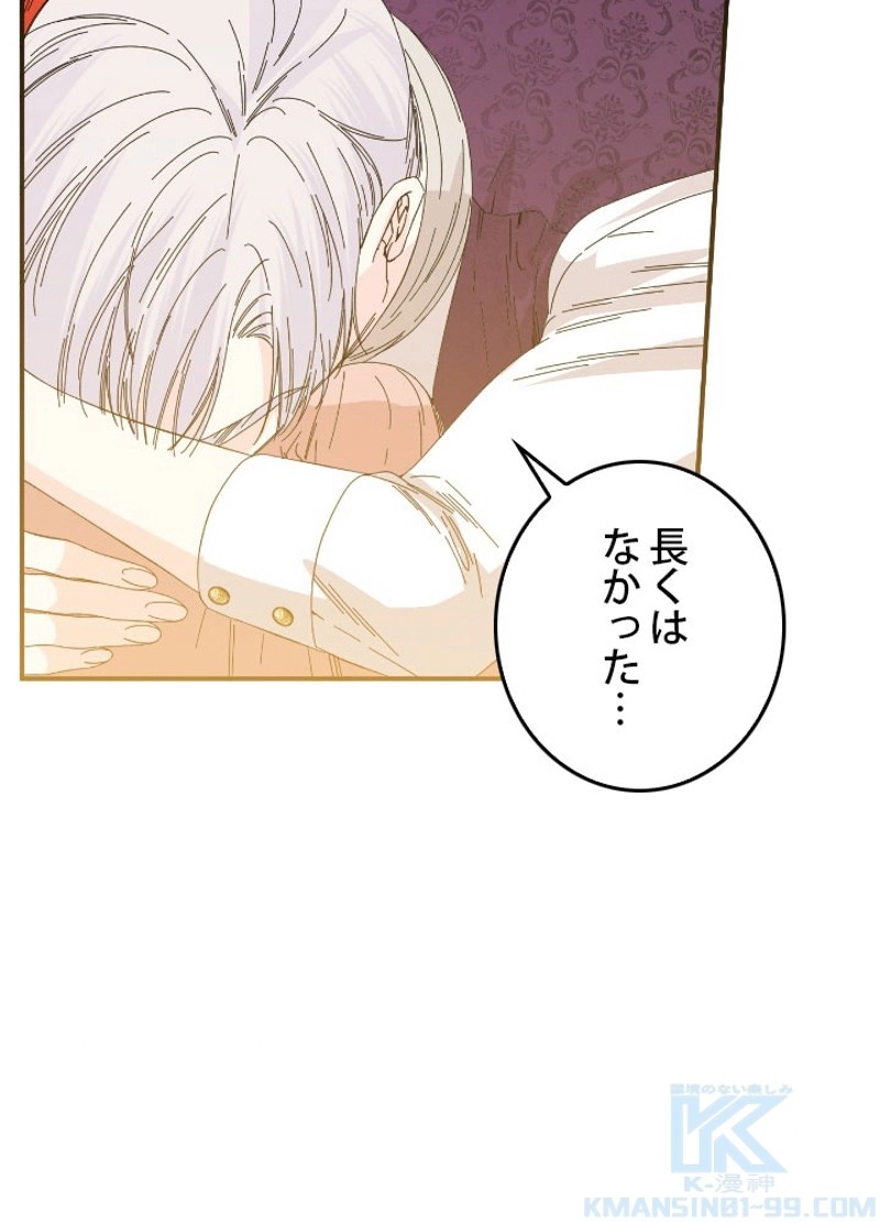 P94