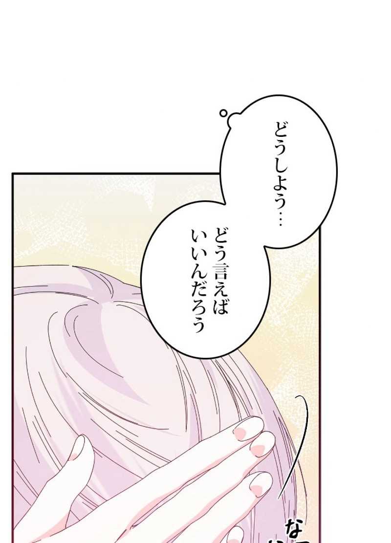 P96