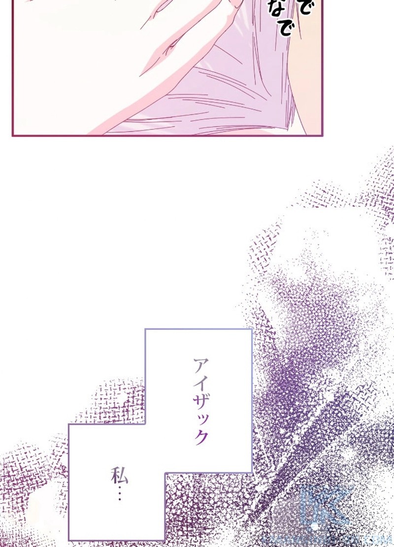 P97