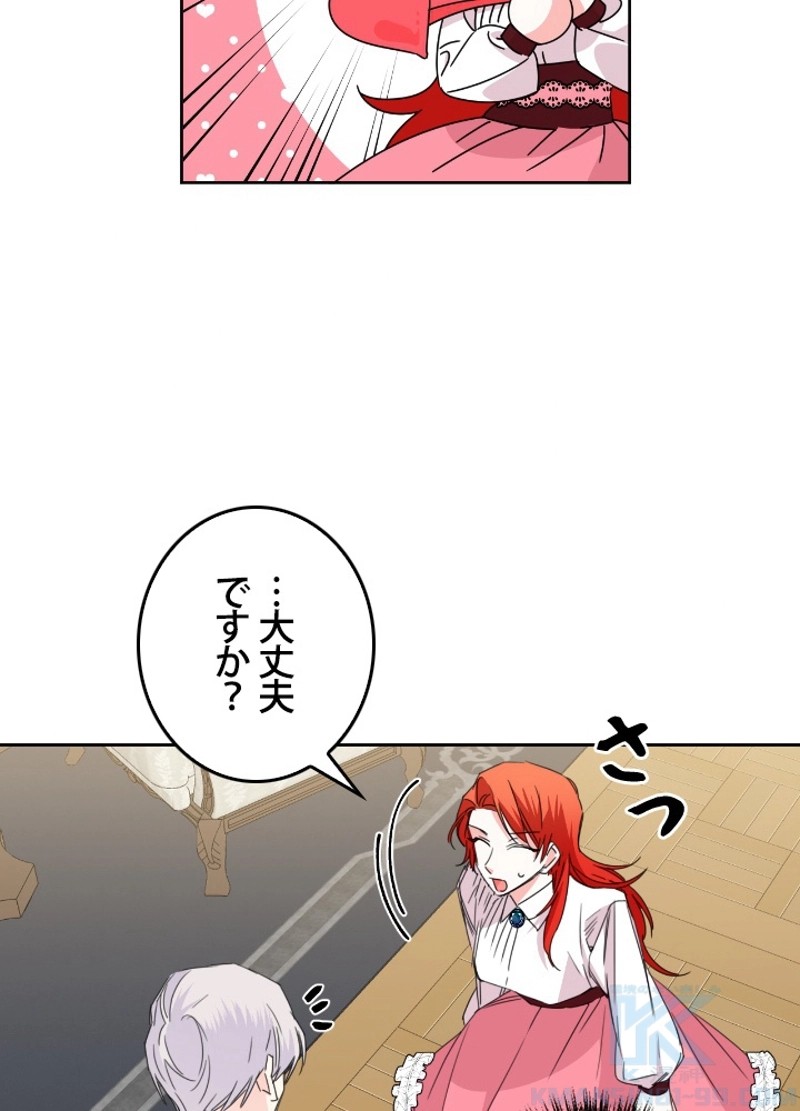 P52