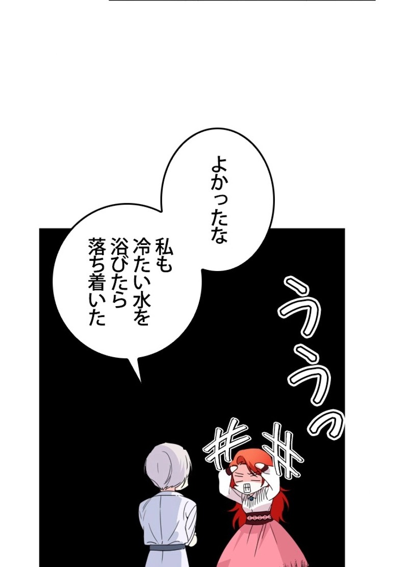 P57