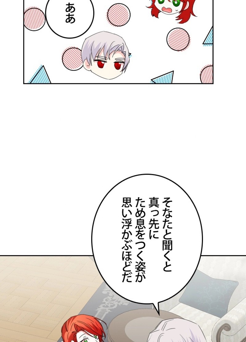 P65