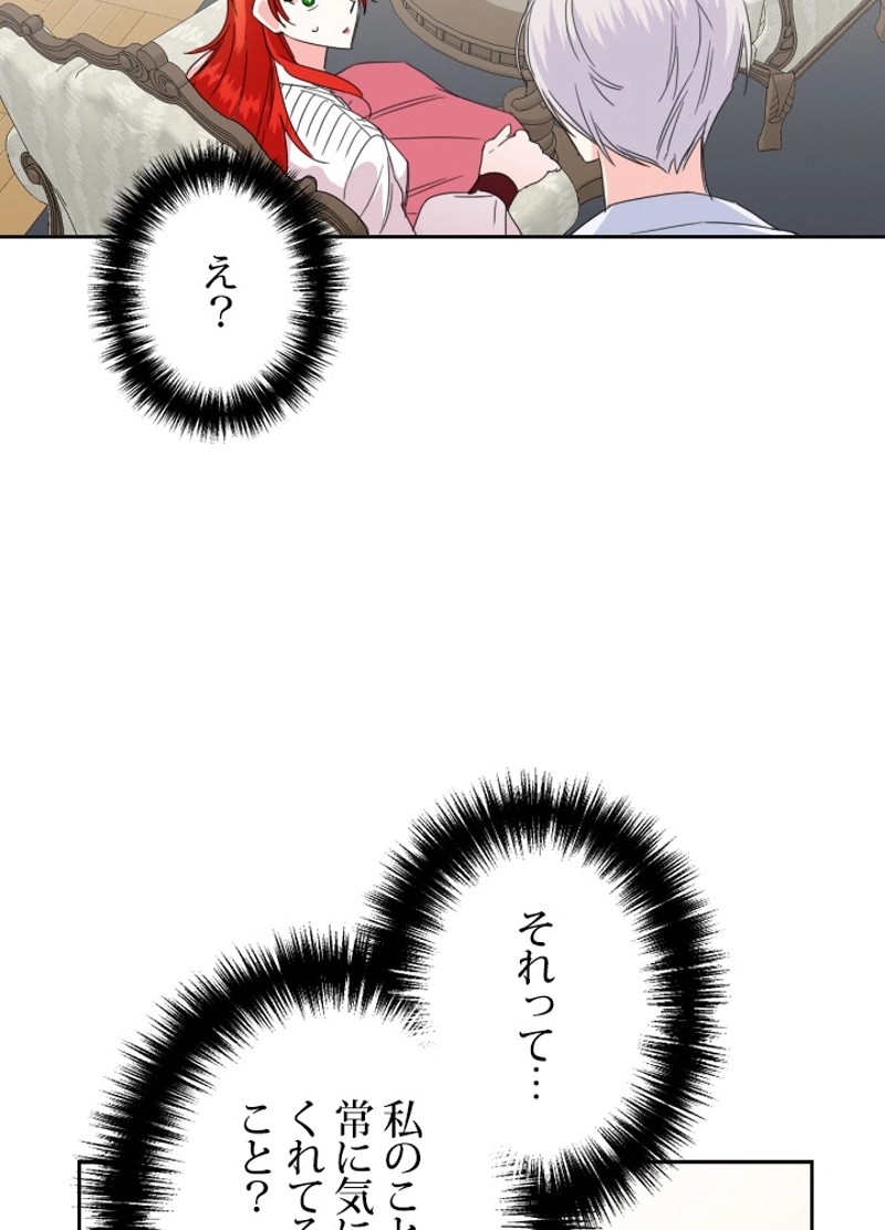 P66