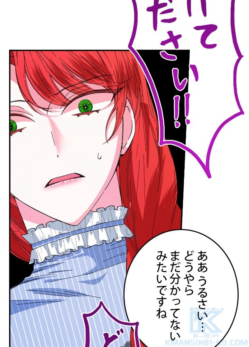 P34
