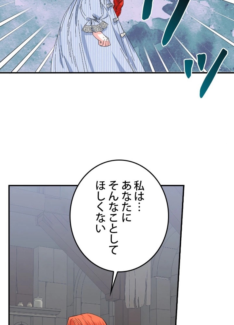 P38