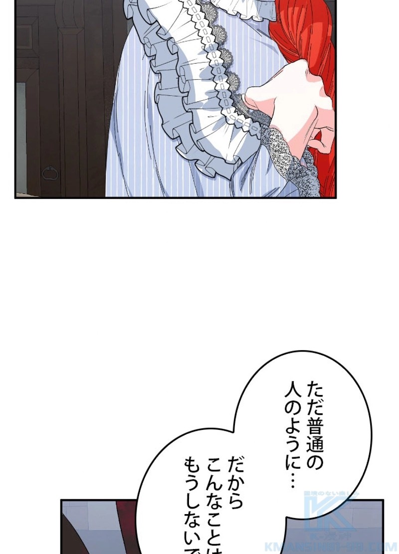P43
