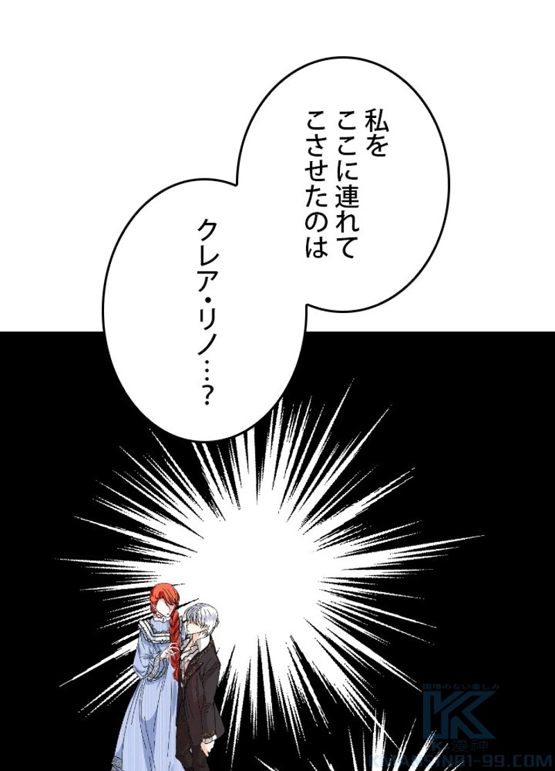 P55