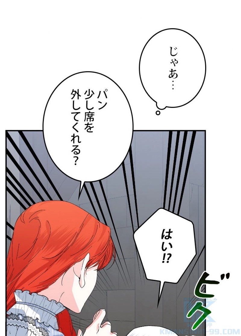 P64