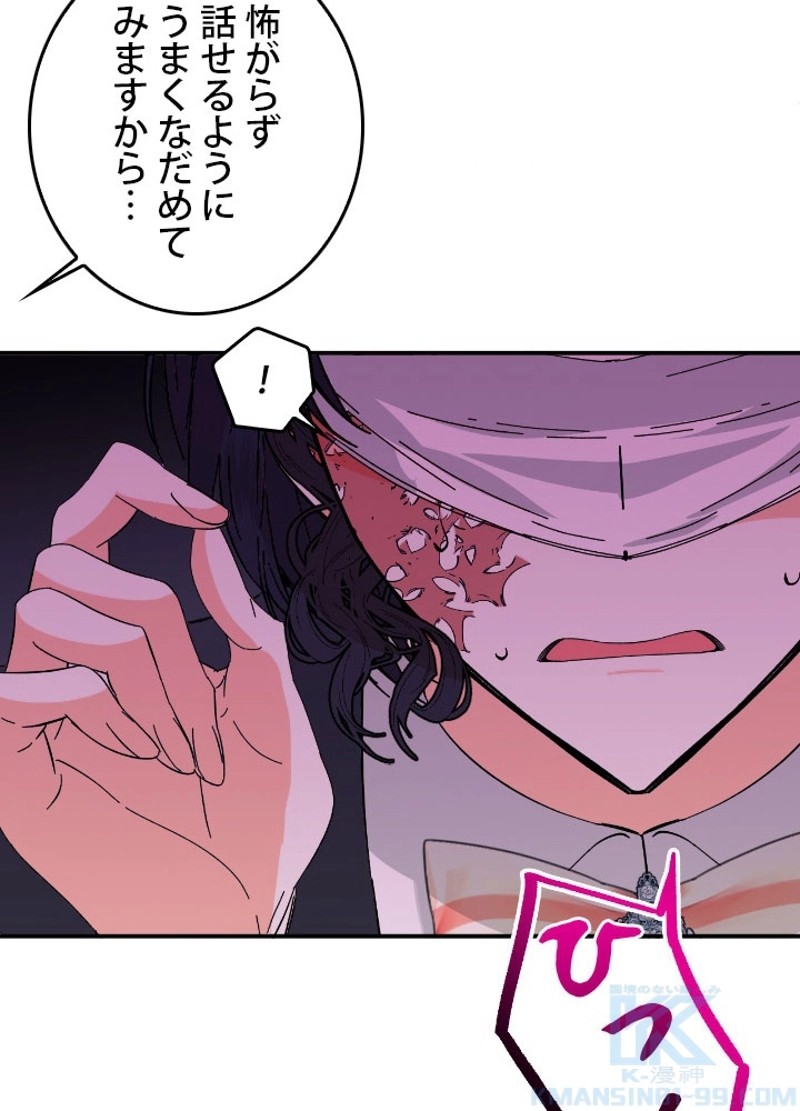 P67