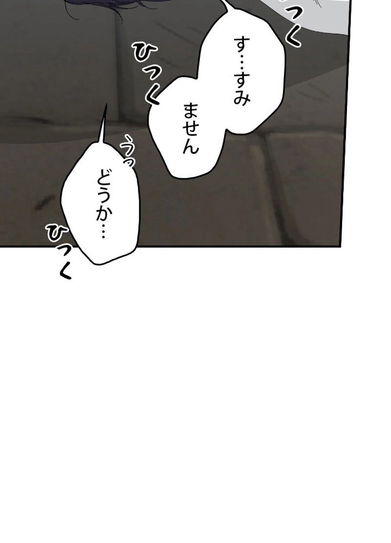 P69