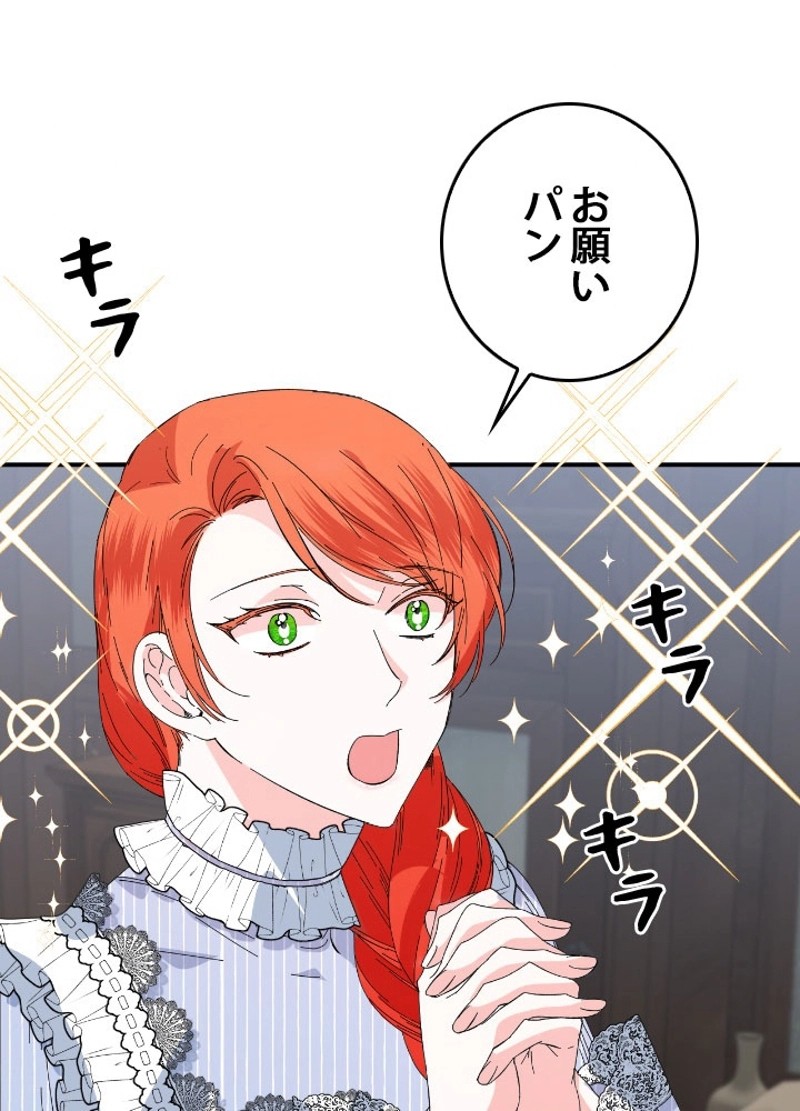 P72