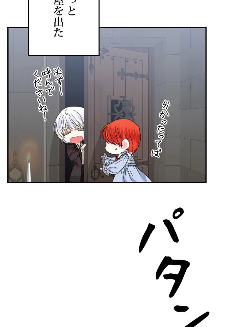 P77