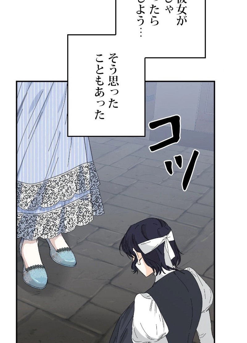 P81