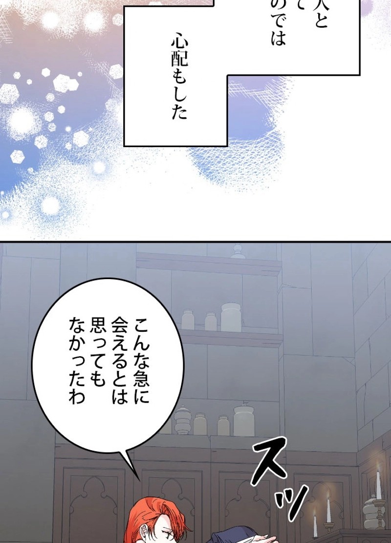 P84