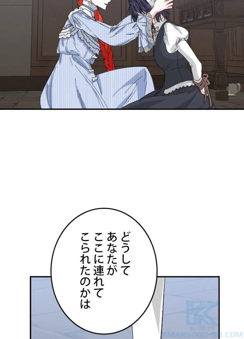 P85