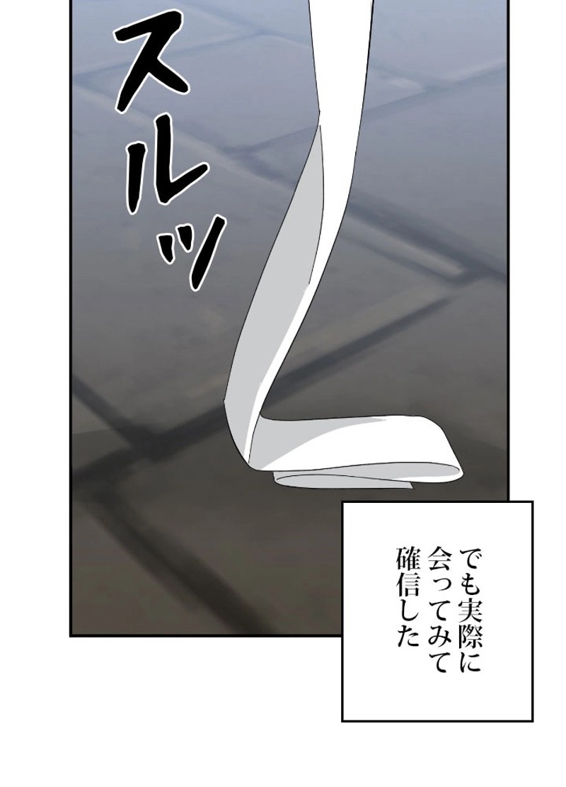 P86