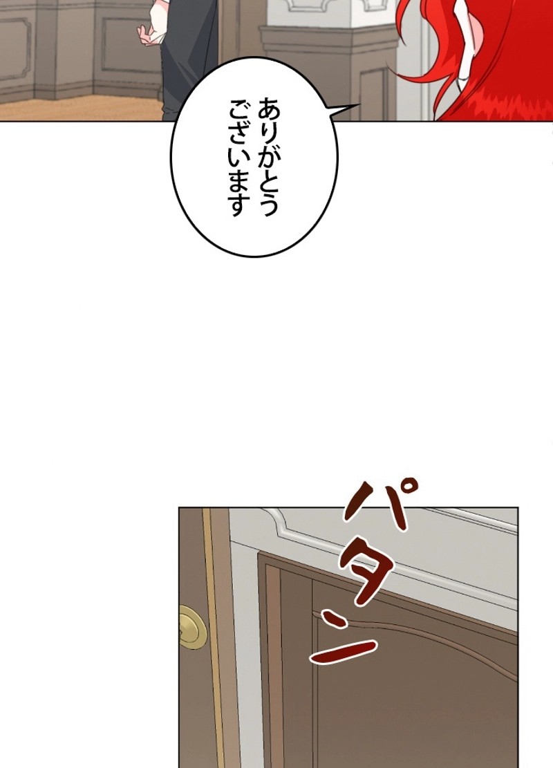P48