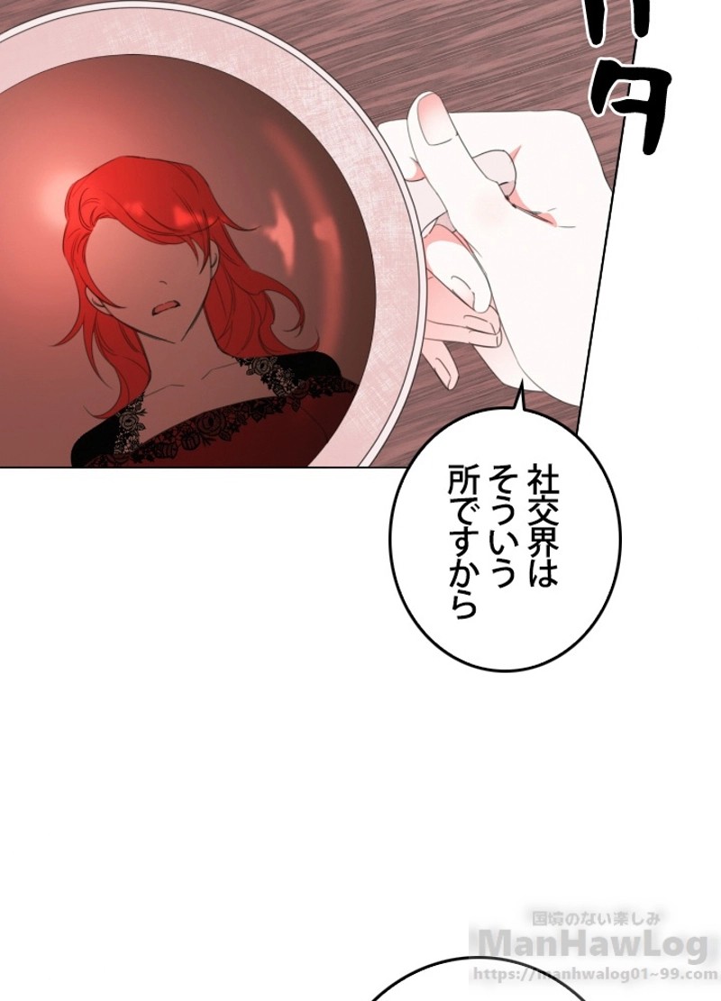 P64