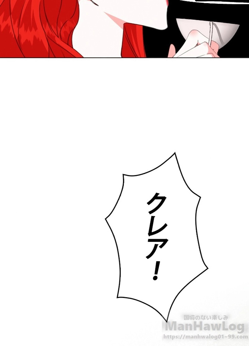 P67
