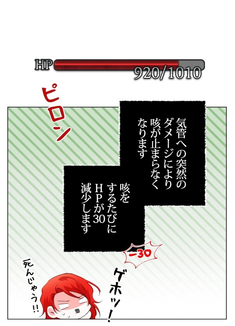 P69