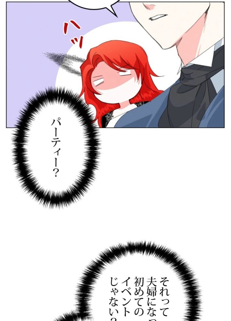 P78
