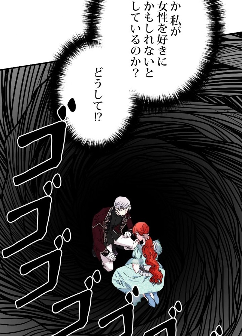 P43