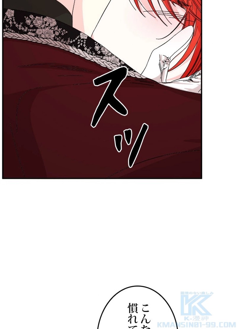 P56