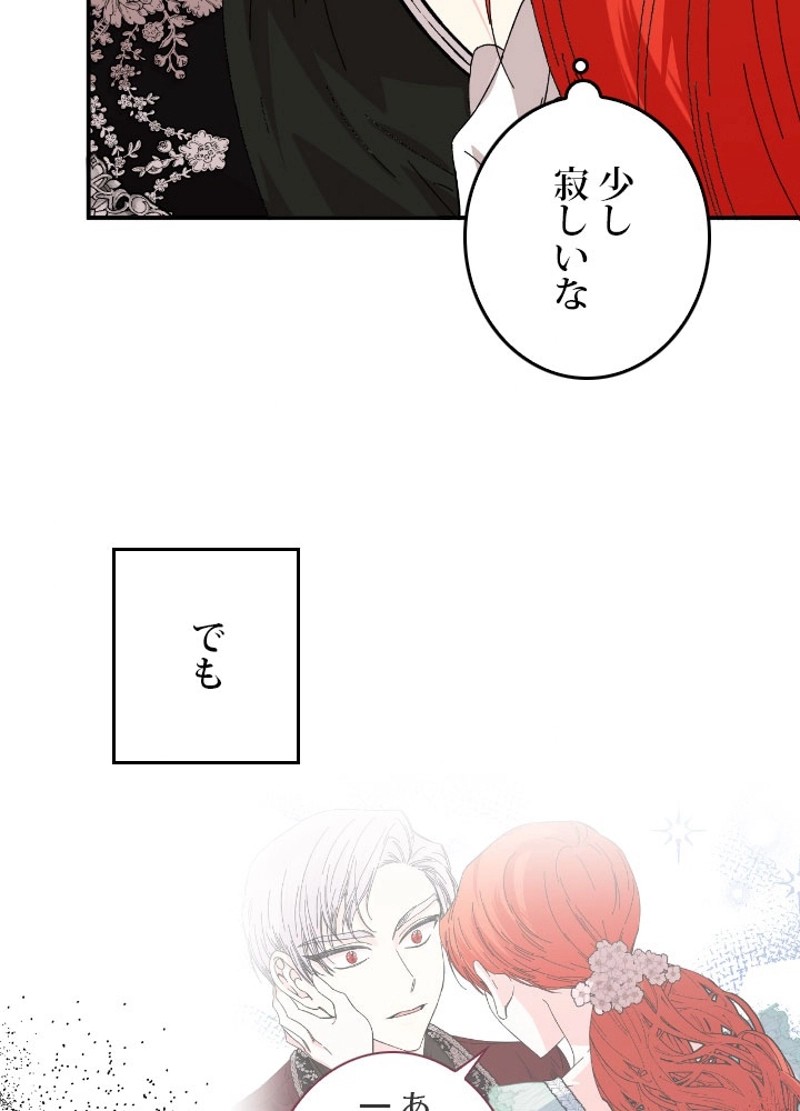 P58