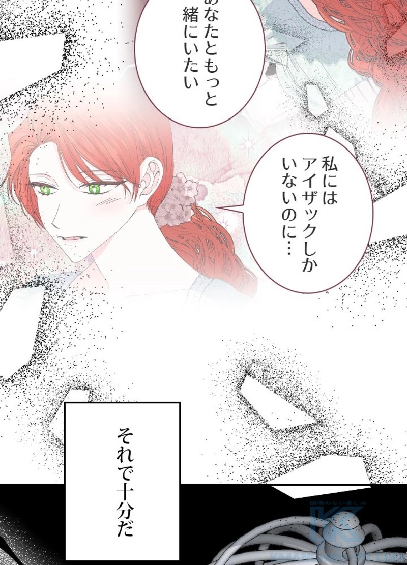 P59