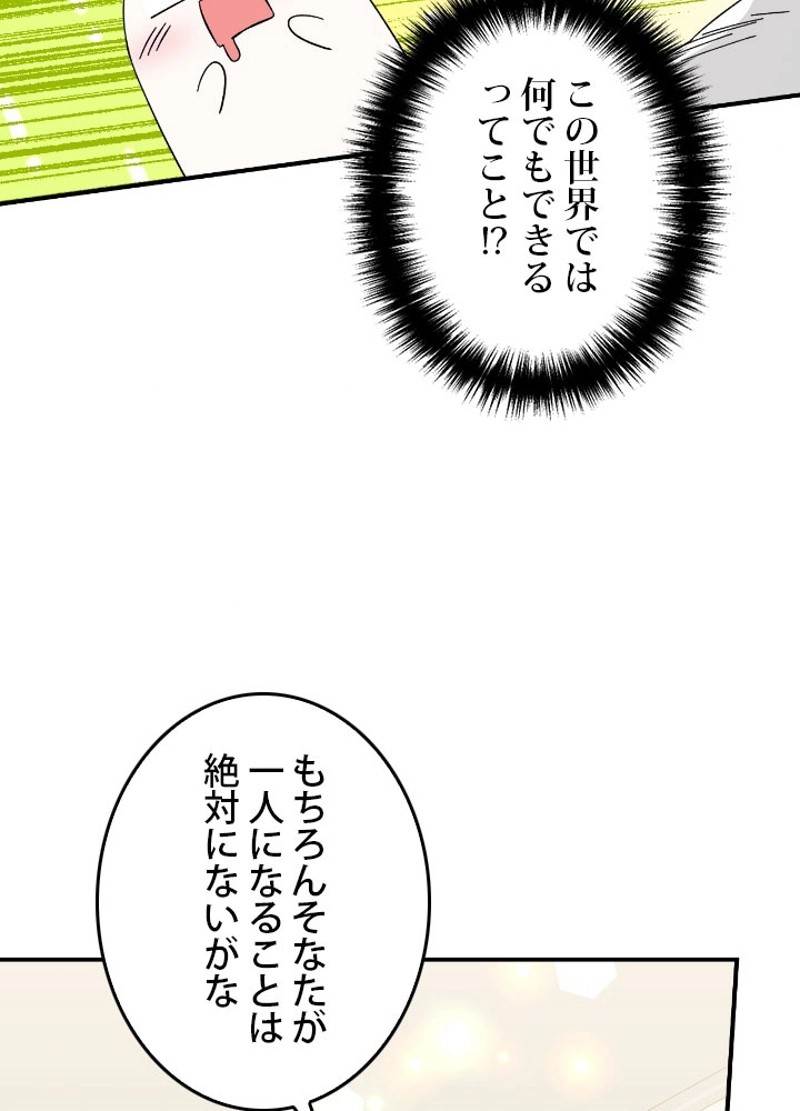 P69