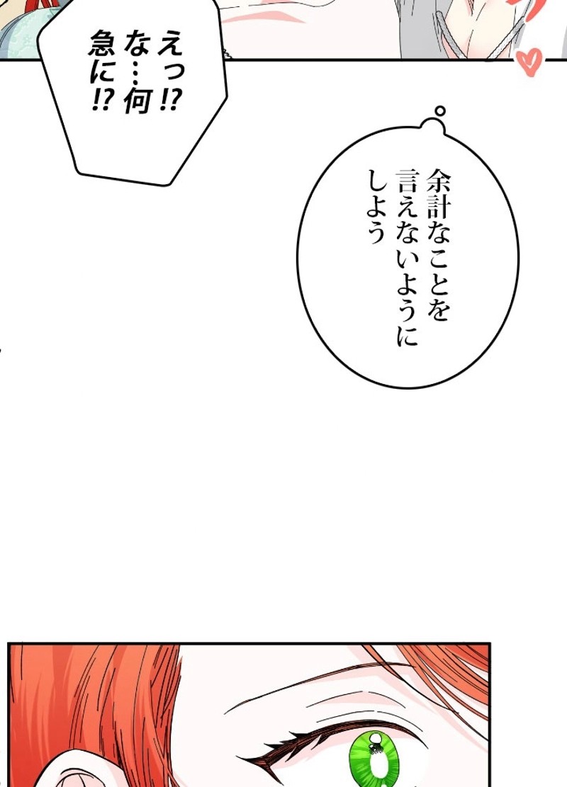 P78