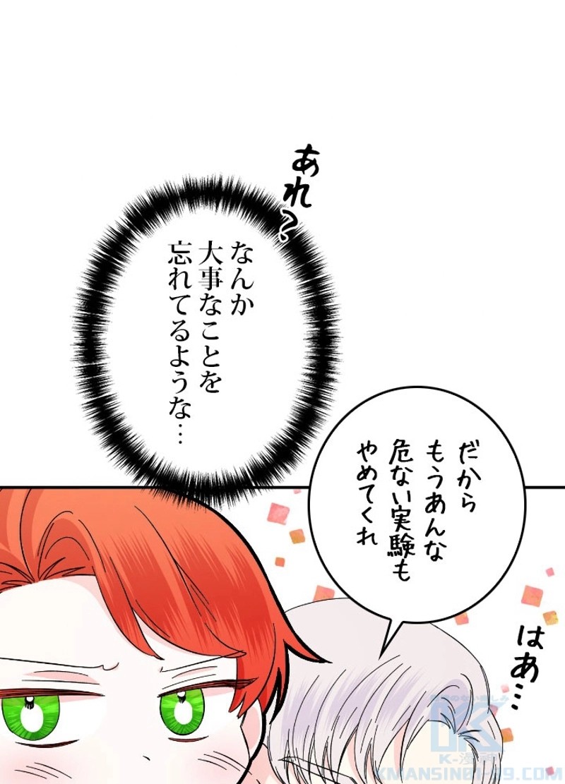 P83
