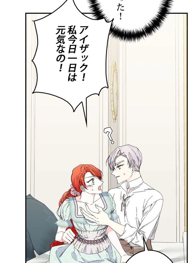 P85