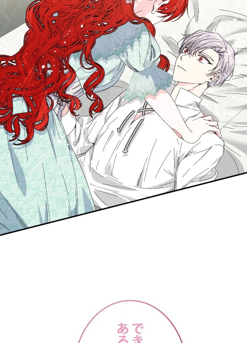 P90