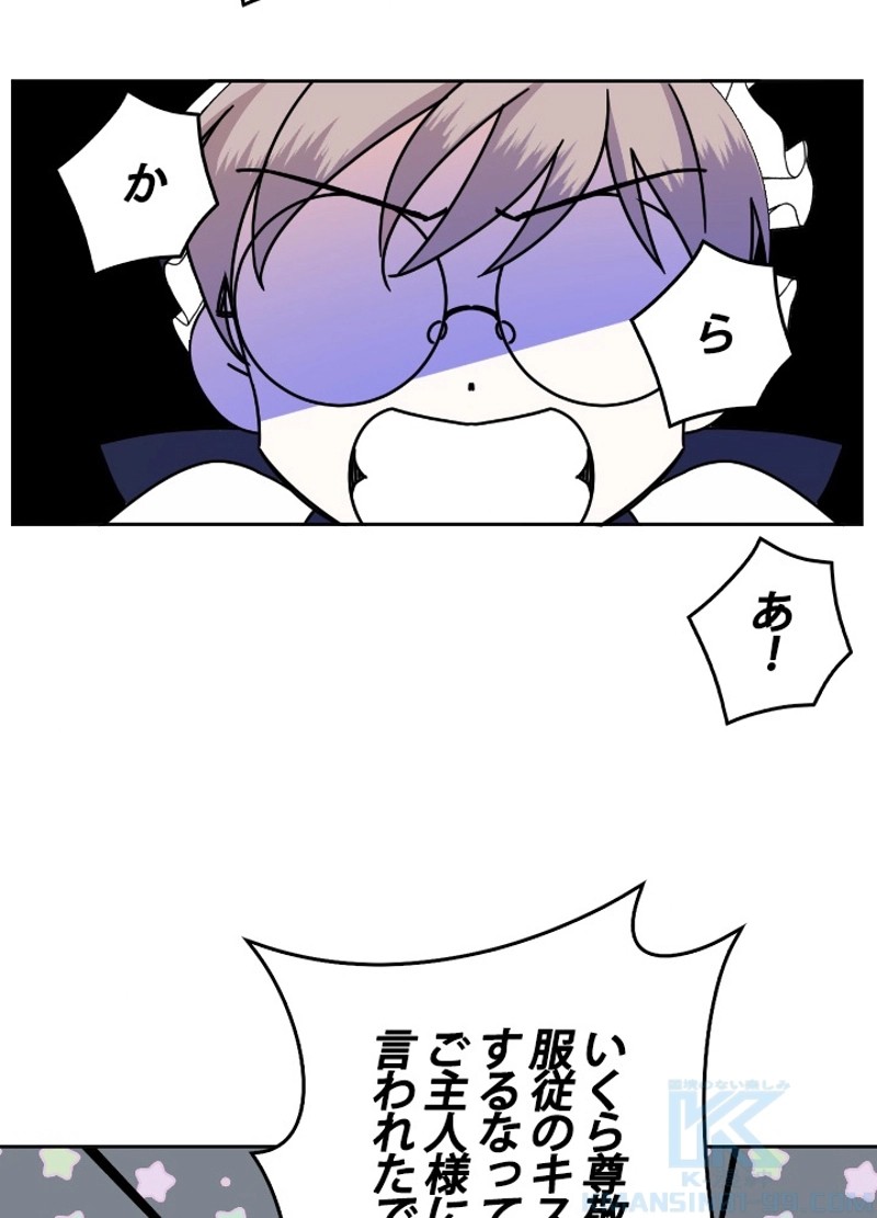 P58
