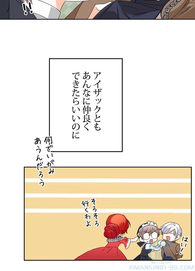 P64