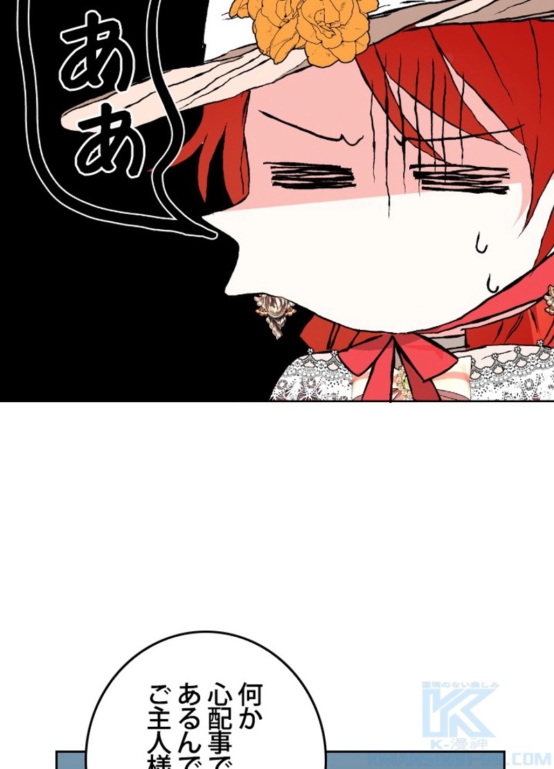 P67