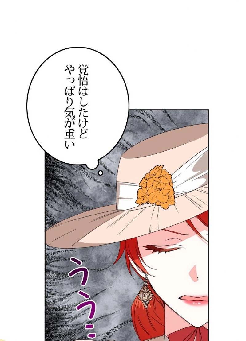 P69