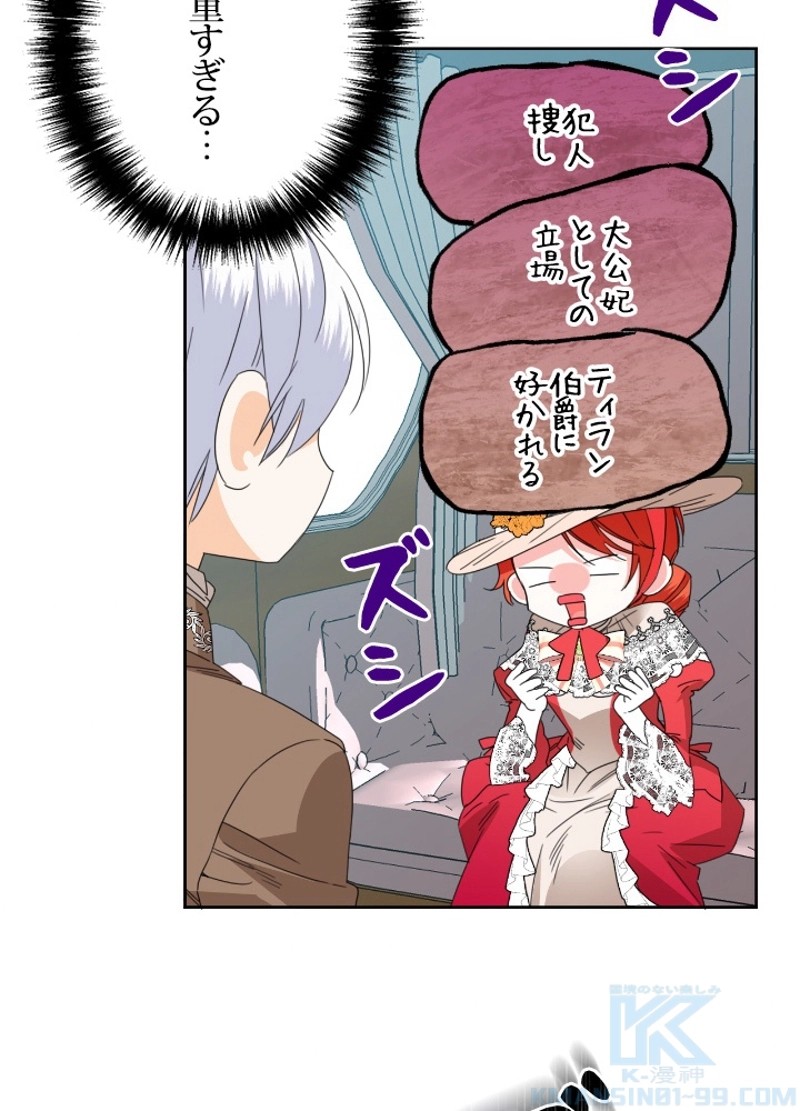 P73