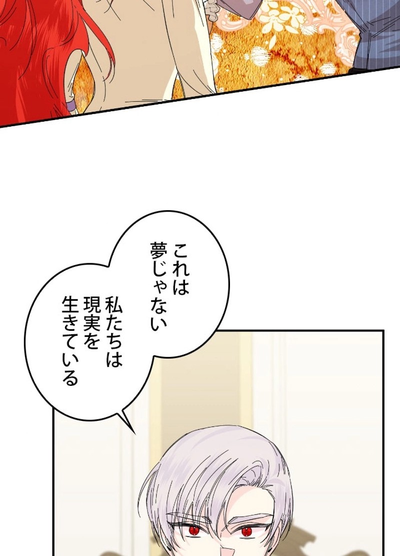 P57