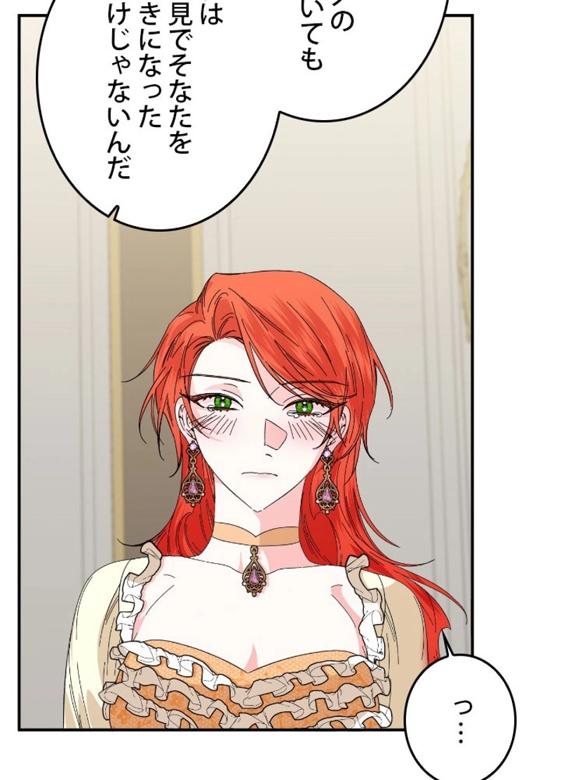 P59