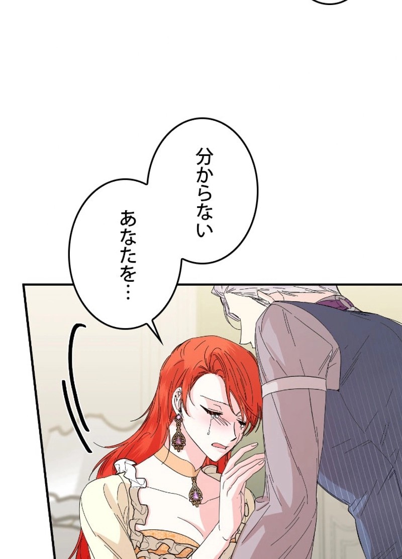 P60