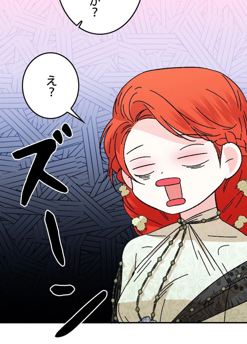 P68