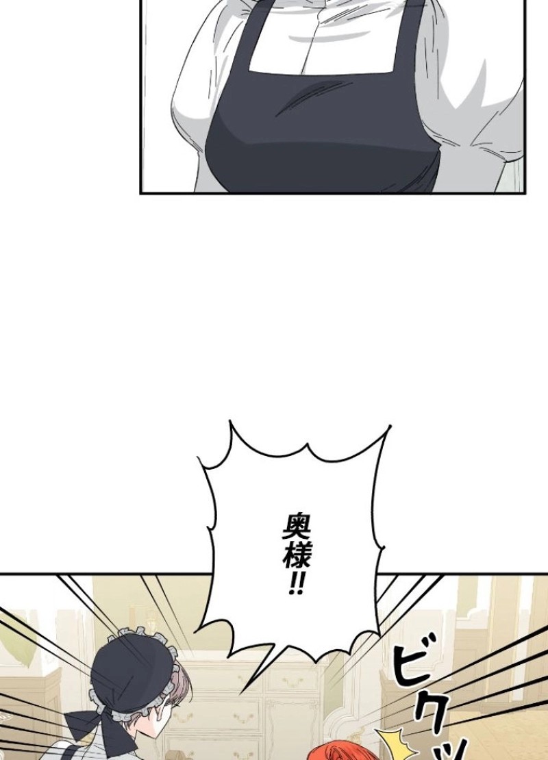P78