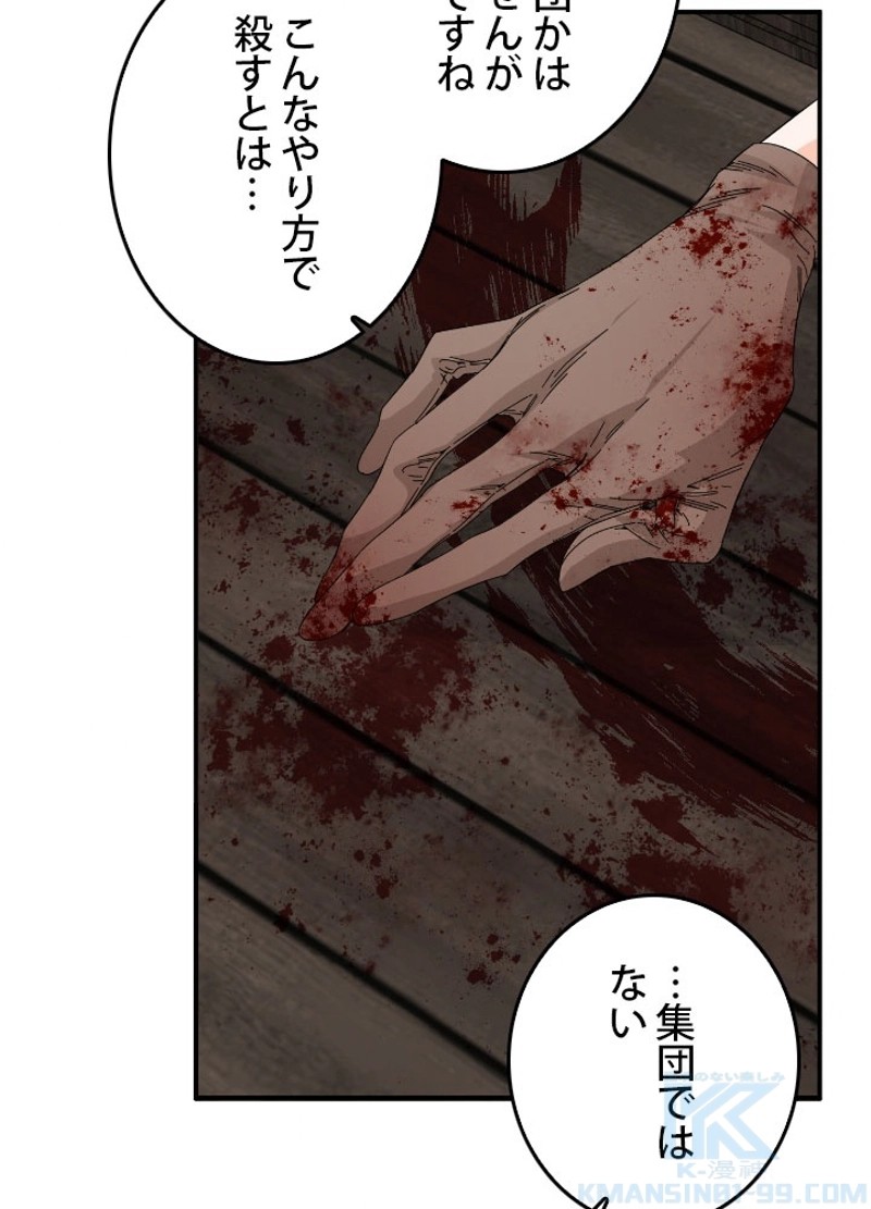 P34