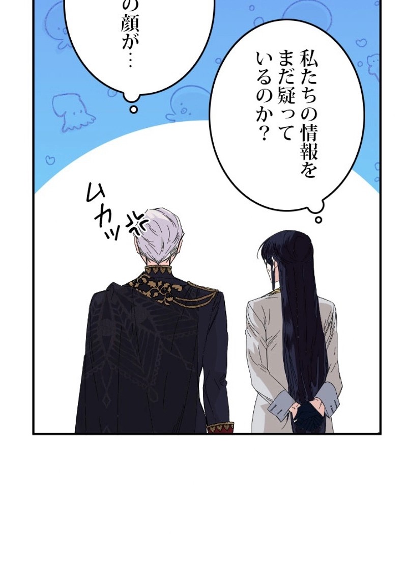P39